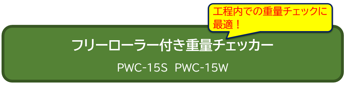 タイトル画像